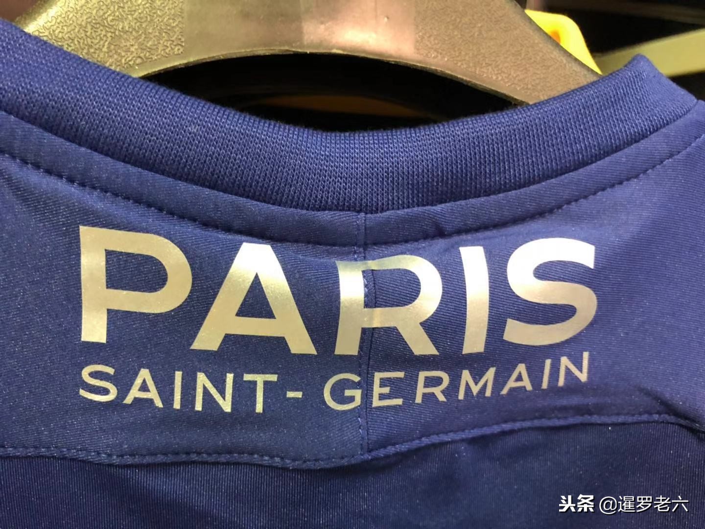 信任和